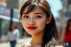 《全息追更》封面：全息投影下的七名观众剪影