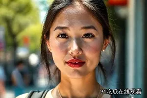 《反重力渡口》封面：悬浮于河面上的渡船与缆索
