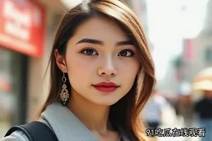 《熵减觉醒》封面：冷却塔前方的逆光背影