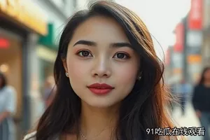 《量子追凶》封面：雨夜天台上的两名调查员与远处灯带