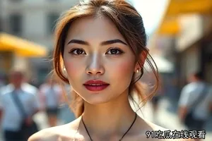 《异星孤岛》封面：海上信号站与翻开的记录本
