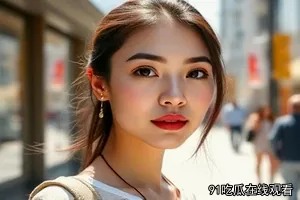 《虚拟救赎》封面：屏幕拼成的房间与站立的人影