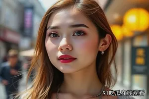 《镜像迷惘》封面：地铁玻璃幕墙中的倒影