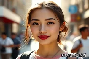 《磁场炽烈》封面：高压电站前的两人对峙